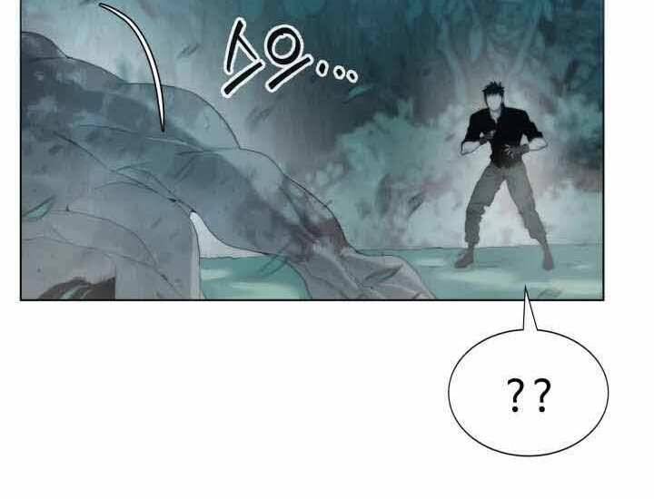 Hành Tinh Quái Vật Chap 2 - Next Chap 3