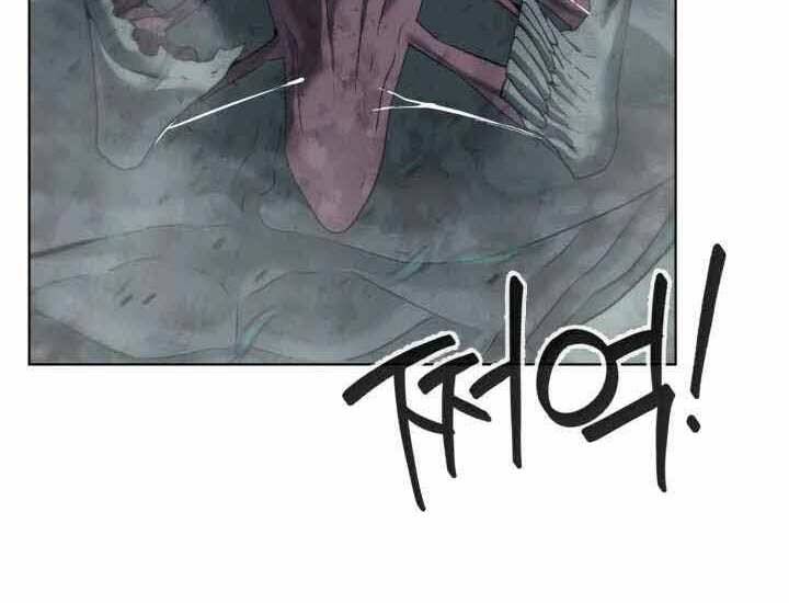 Hành Tinh Quái Vật Chap 2 - Next Chap 3