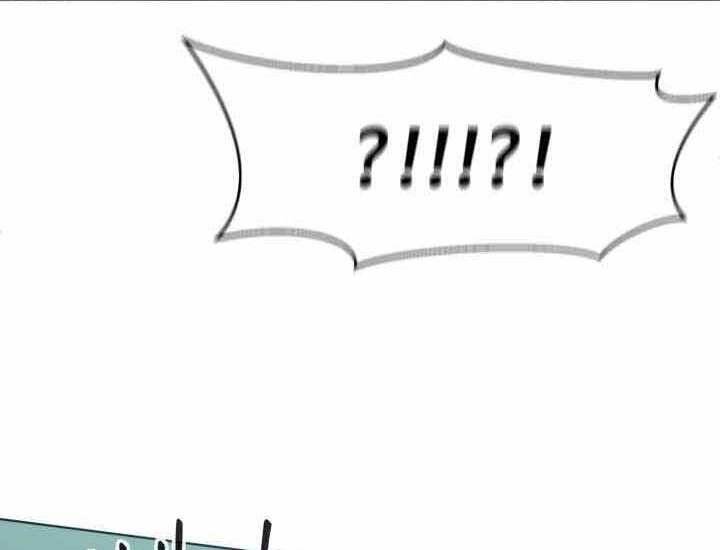 Hành Tinh Quái Vật Chap 2 - Next Chap 3