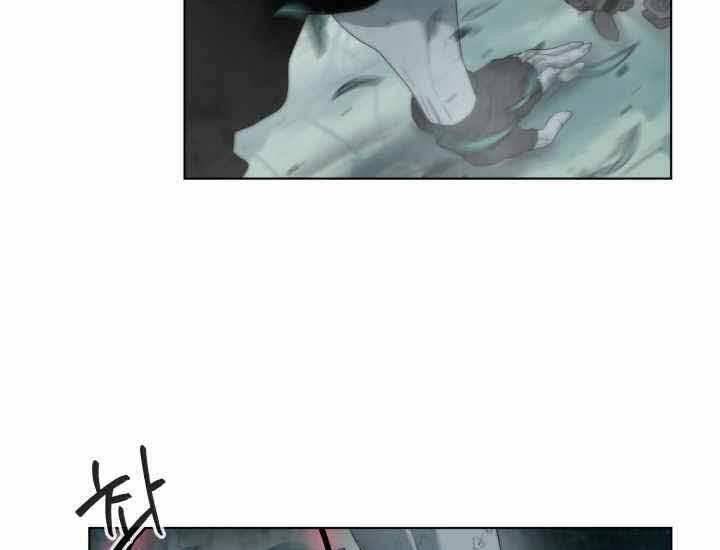 Hành Tinh Quái Vật Chap 2 - Next Chap 3