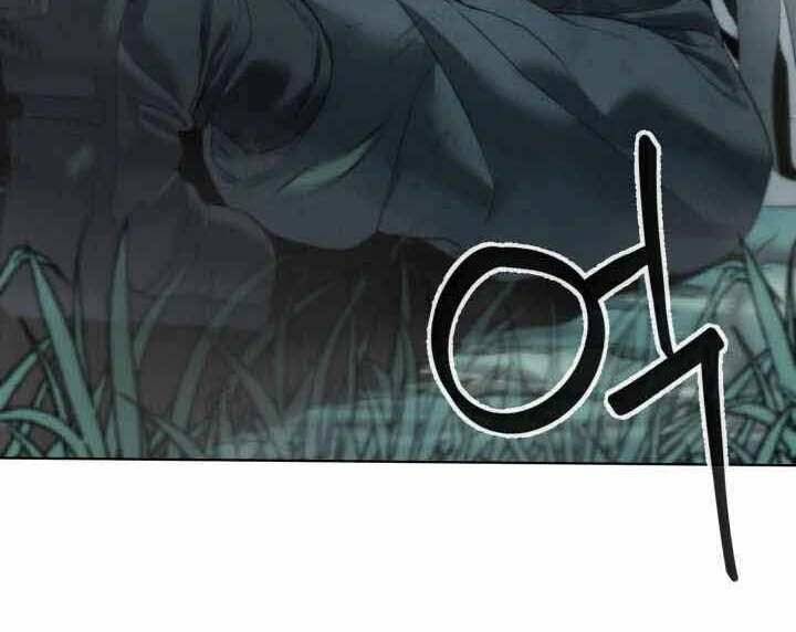 Hành Tinh Quái Vật Chap 2 - Next Chap 3