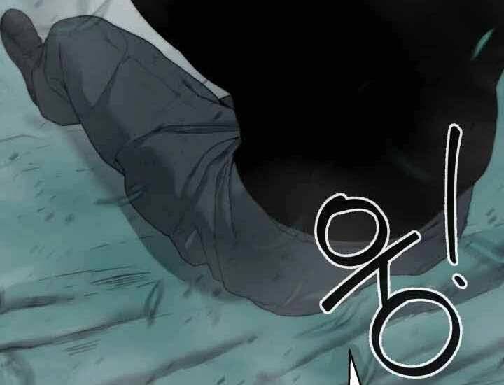 Hành Tinh Quái Vật Chap 2 - Next Chap 3