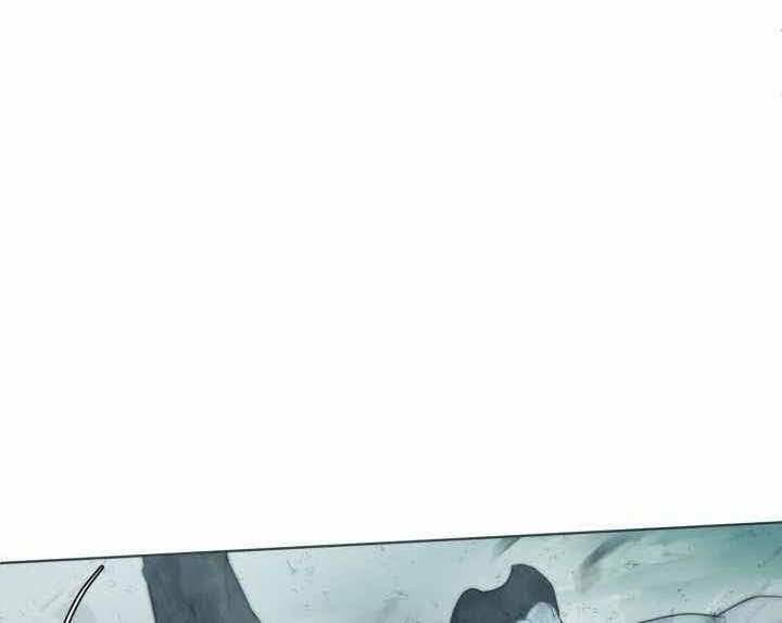 Hành Tinh Quái Vật Chap 2 - Next Chap 3