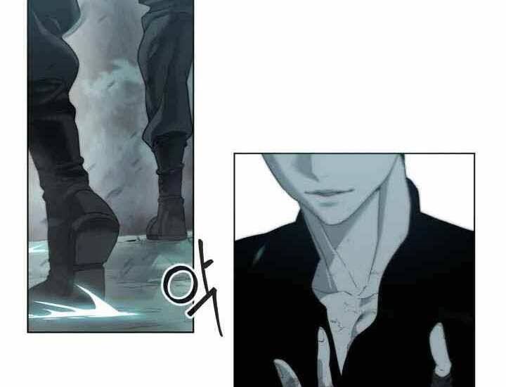 Hành Tinh Quái Vật Chap 2 - Next Chap 3