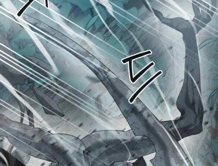 Hành Tinh Quái Vật Chap 2 - Next Chap 3