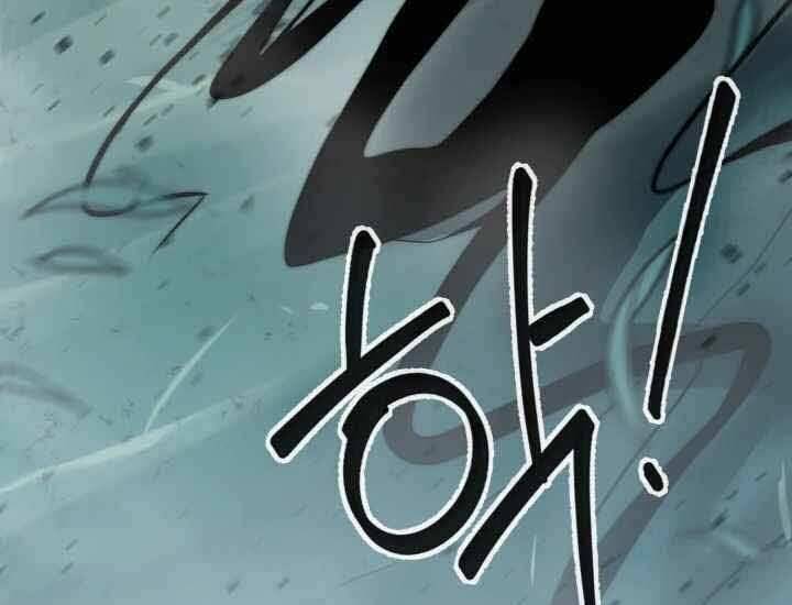 Hành Tinh Quái Vật Chap 2 - Next Chap 3