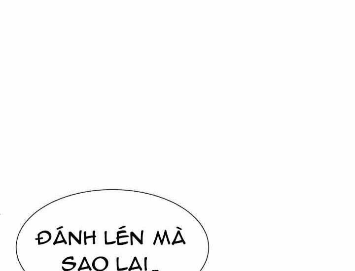 Hành Tinh Quái Vật Chap 2 - Next Chap 3