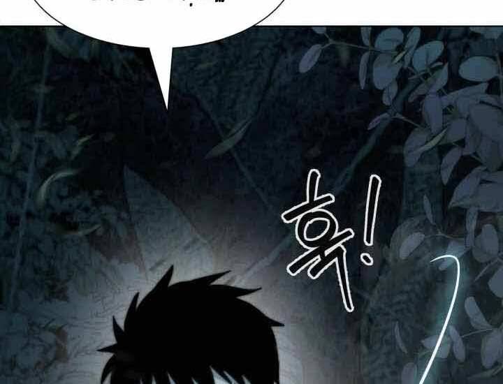 Hành Tinh Quái Vật Chap 2 - Next Chap 3