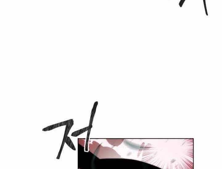 Hành Tinh Quái Vật Chap 2 - Next Chap 3