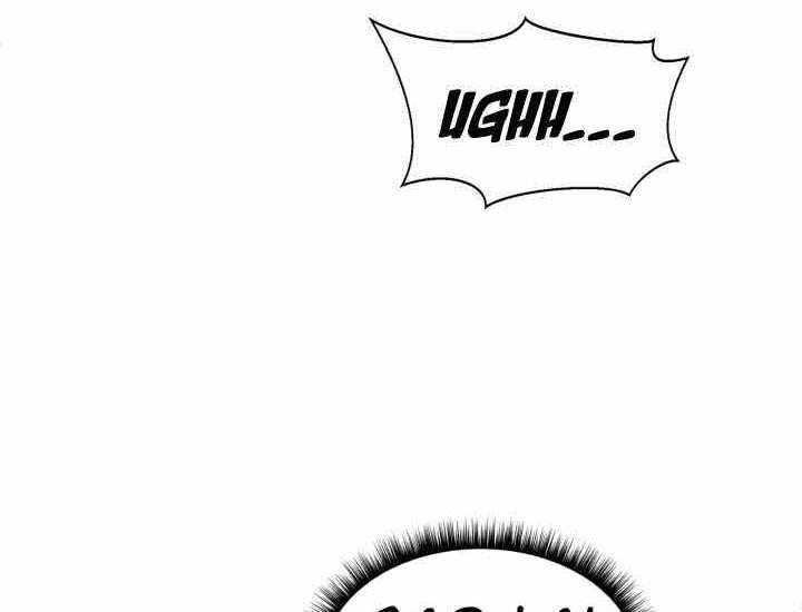 Hành Tinh Quái Vật Chap 2 - Next Chap 3