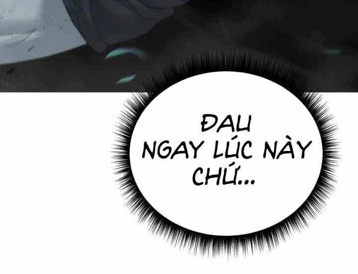Hành Tinh Quái Vật Chap 2 - Next Chap 3