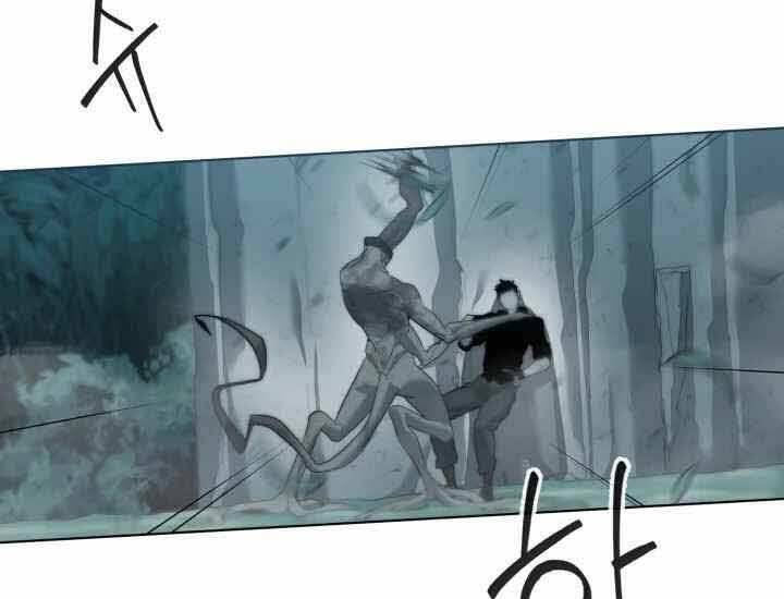 Hành Tinh Quái Vật Chap 2 - Next Chap 3