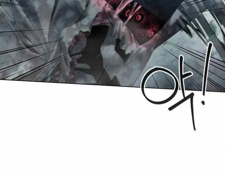 Hành Tinh Quái Vật Chap 2 - Next Chap 3