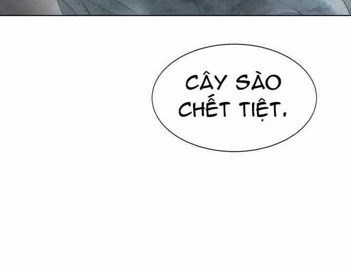 Hành Tinh Quái Vật Chap 2 - Next Chap 3