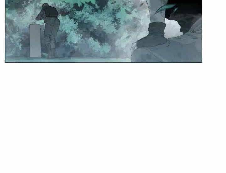 Hành Tinh Quái Vật Chap 2 - Next Chap 3