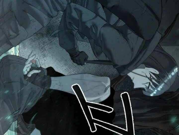 Hành Tinh Quái Vật Chap 2 - Next Chap 3