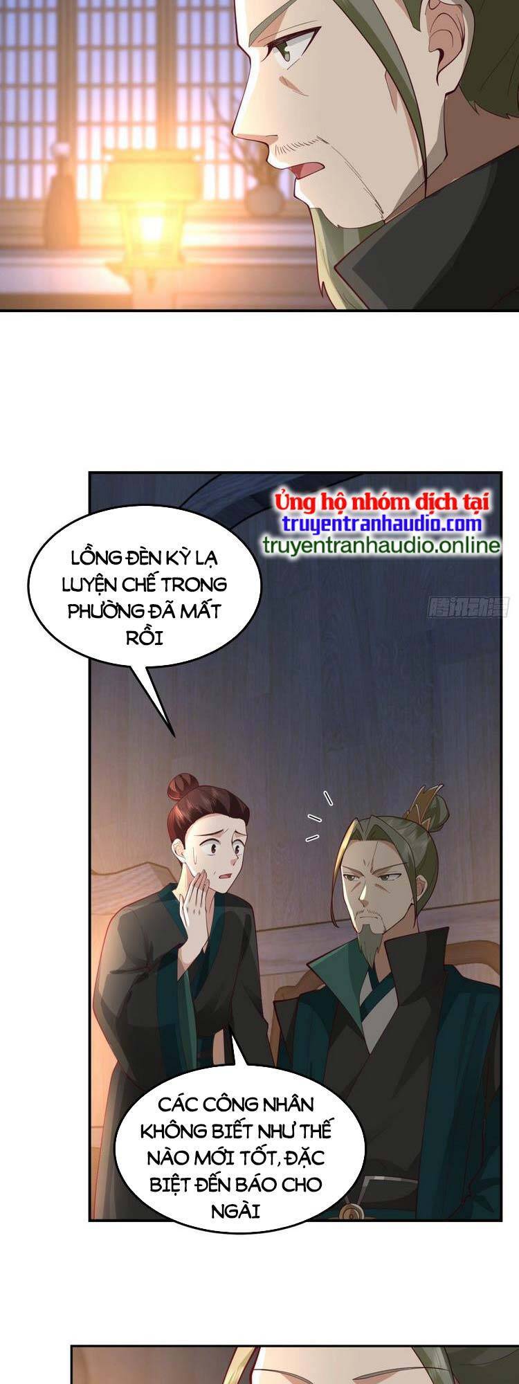 Ta Có Một Quyển Hàng Yêu Phổ Chap 28 - Next Chap 29