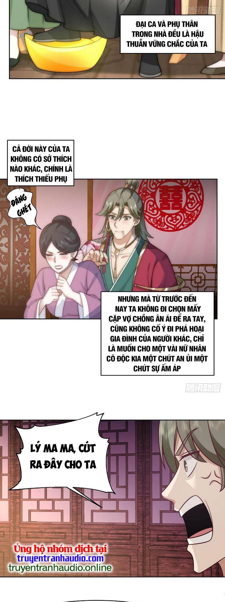 Ta Có Một Quyển Hàng Yêu Phổ Chap 4 - Next Chap 5