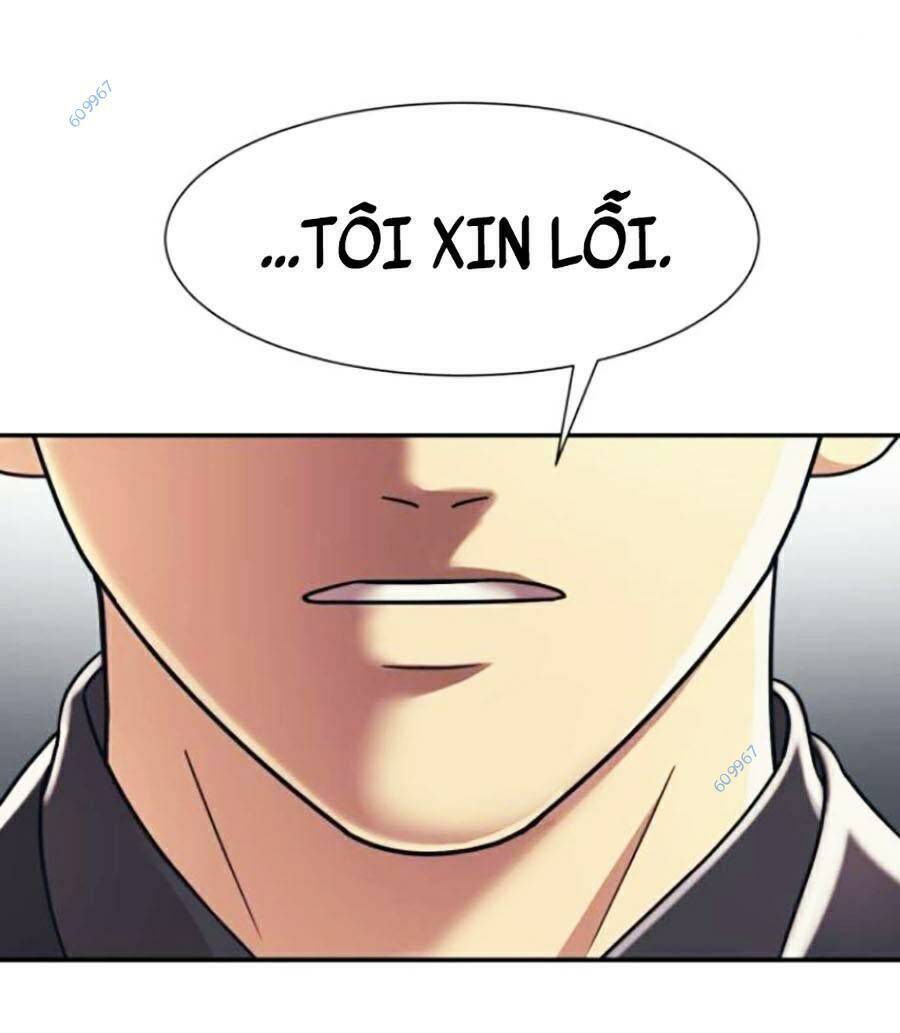 Bản Ngã Tối Thượng Chap 32 - Next Chap 33