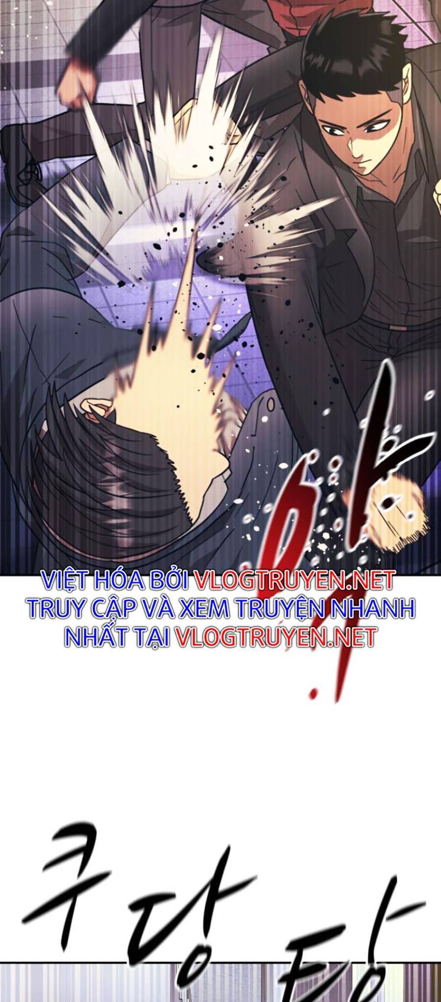 Bản Ngã Tối Thượng Chap 26 - Next Chap 27