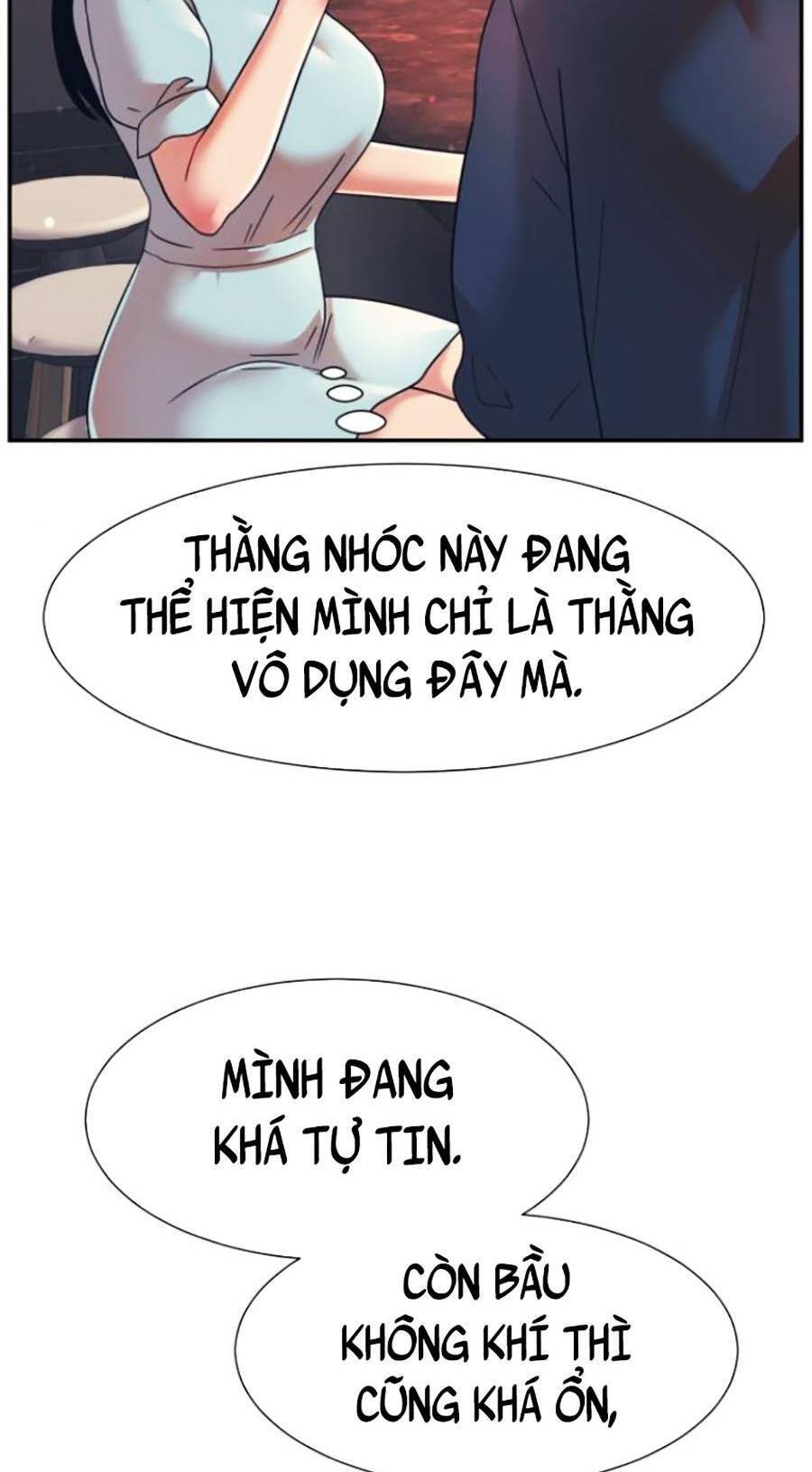 Bản Ngã Tối Thượng Chap 27 - Next Chap 28