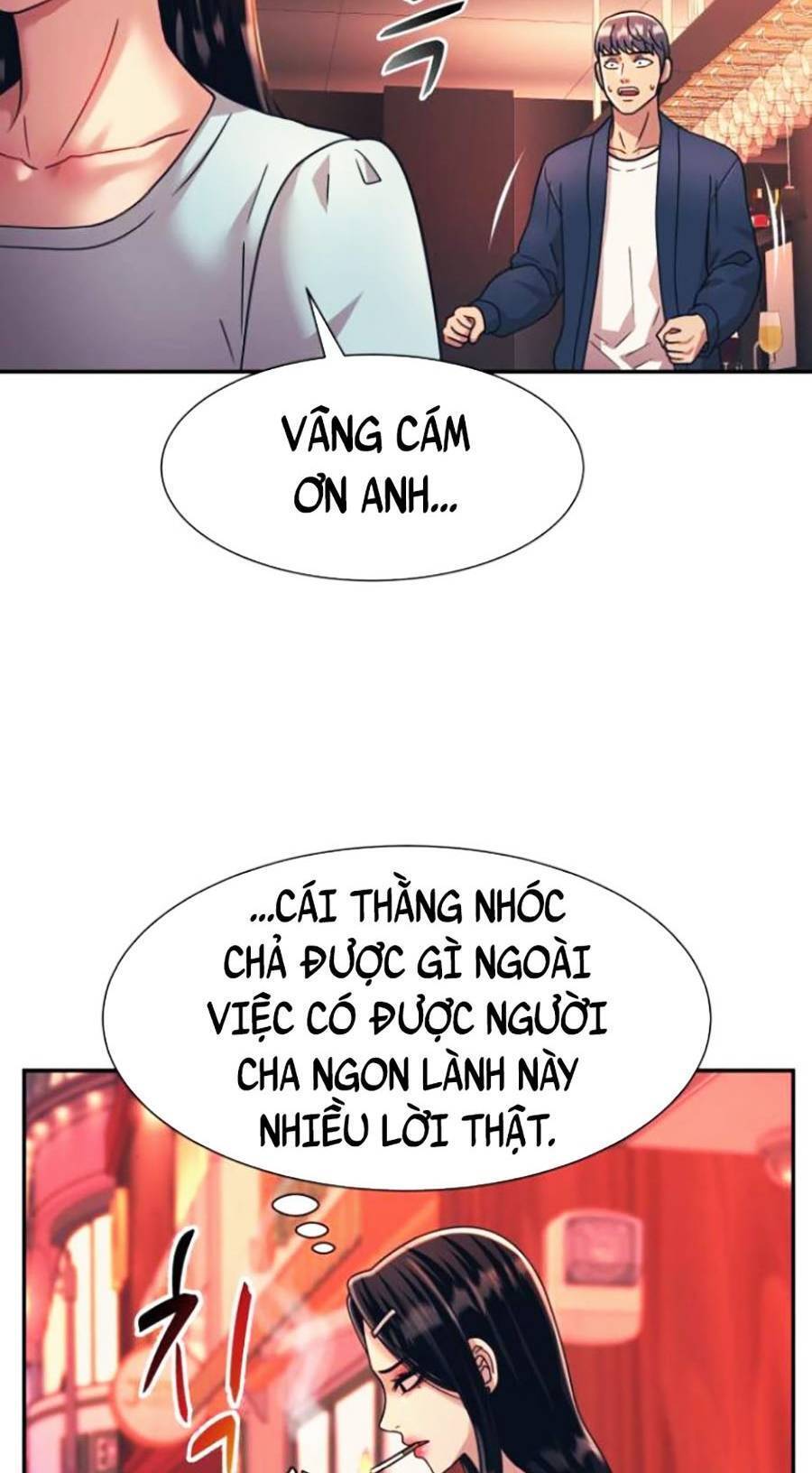 Bản Ngã Tối Thượng Chap 27 - Next Chap 28