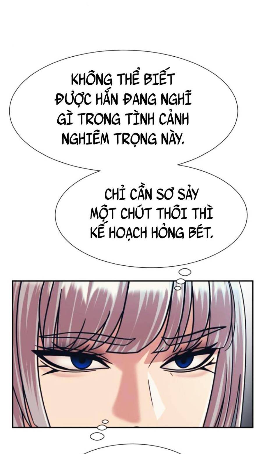 Bản Ngã Tối Thượng Chap 27 - Next Chap 28