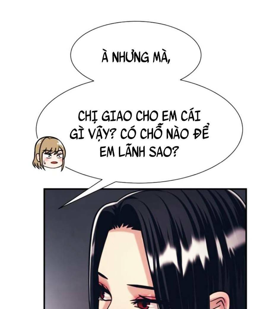 Bản Ngã Tối Thượng Chap 37 - Next Chap 38