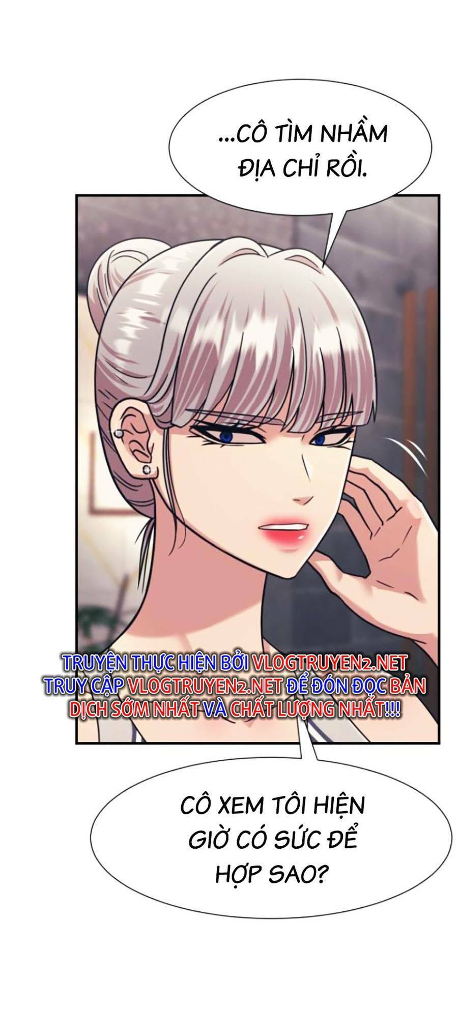 Bản Ngã Tối Thượng Chap 41 - Next Chap 42