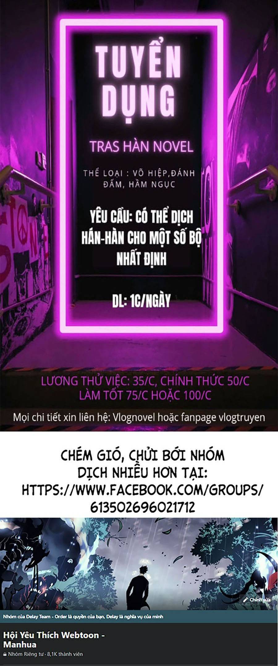 Bản Ngã Tối Thượng Chap 12 - Next Chap 13