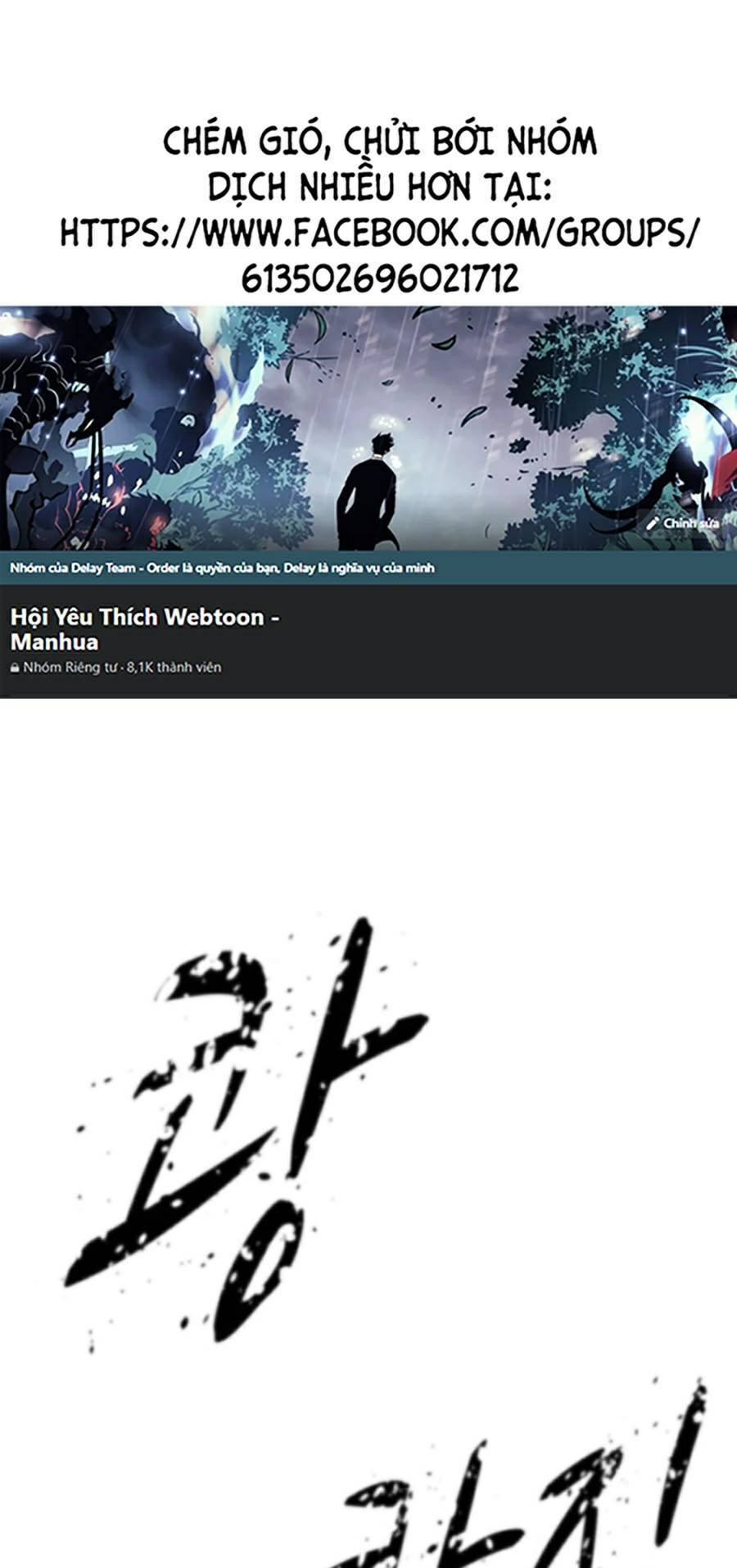 Bản Ngã Tối Thượng Chap 13 - Next Chap 14