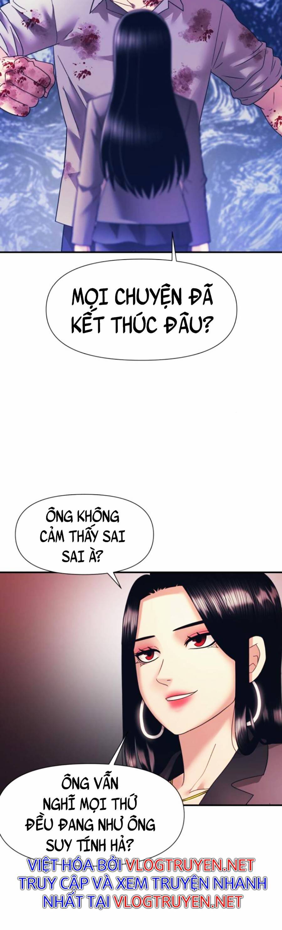 Bản Ngã Tối Thượng Chap 13 - Next Chap 14