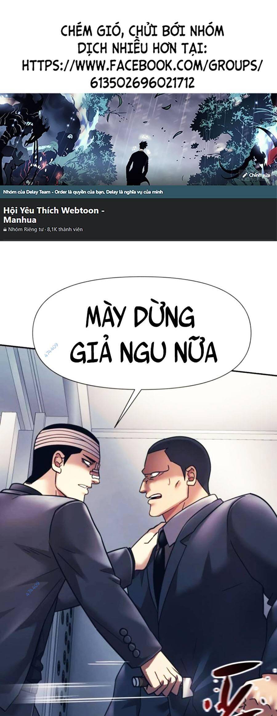 Bản Ngã Tối Thượng Chap 16 - Next Chap 17