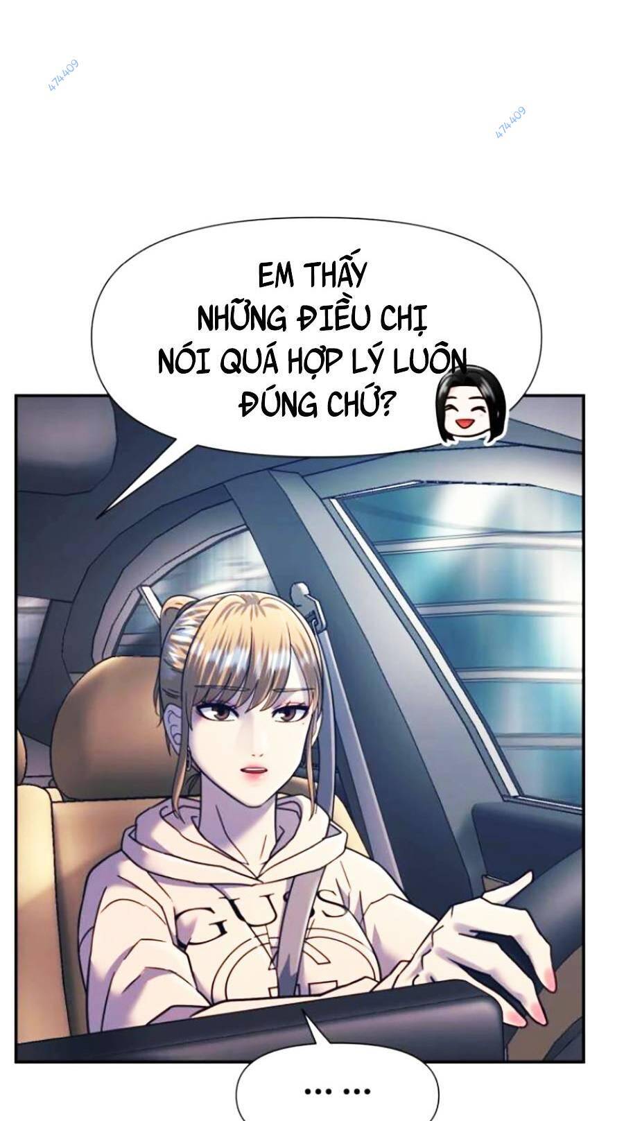 Bản Ngã Tối Thượng Chap 16 - Next Chap 17