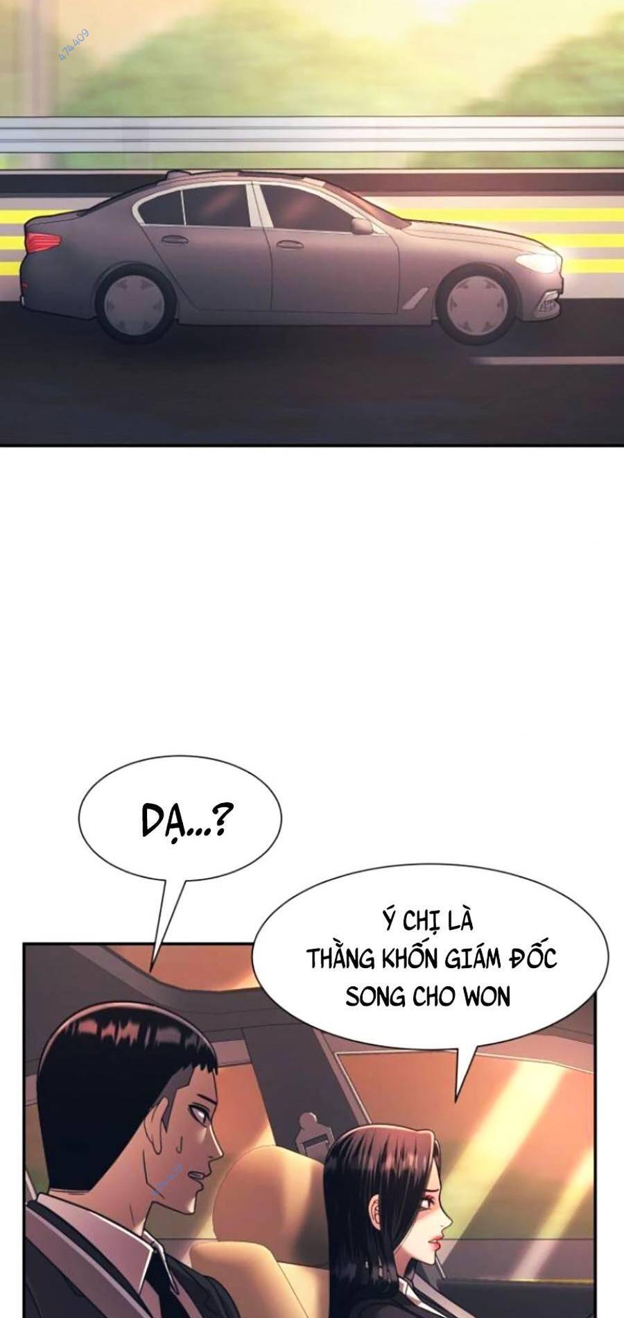 Bản Ngã Tối Thượng Chap 21 - Next Chap 22