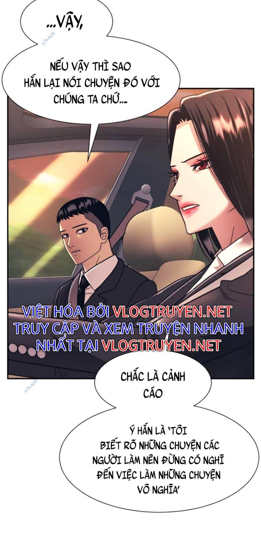 Bản Ngã Tối Thượng Chap 21 - Next Chap 22