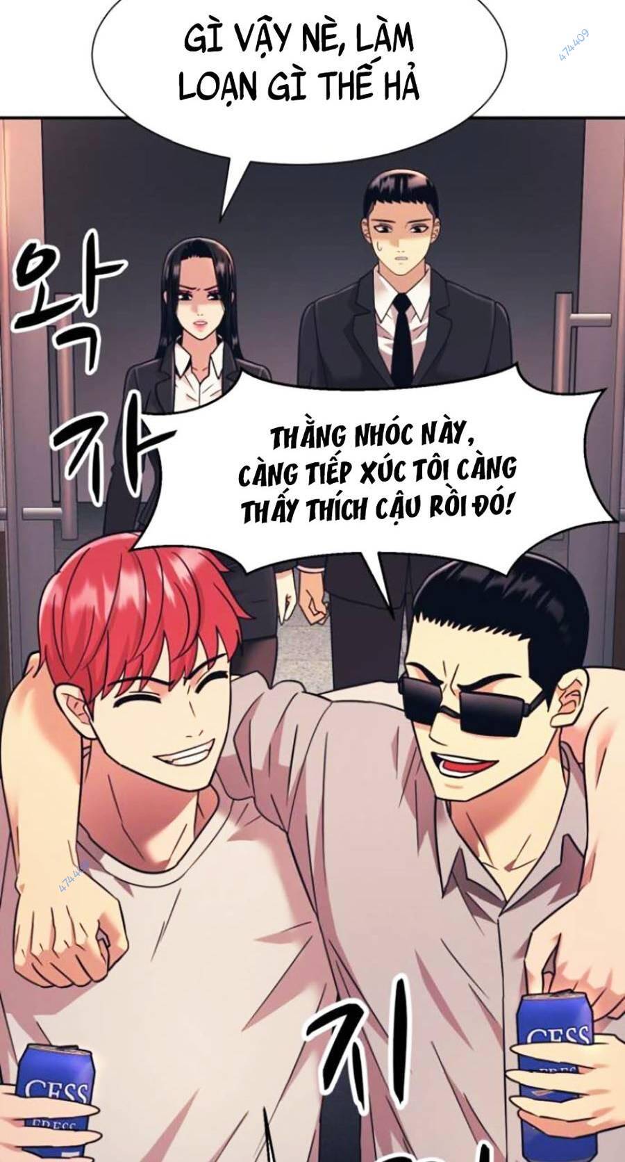 Bản Ngã Tối Thượng Chap 21 - Next Chap 22