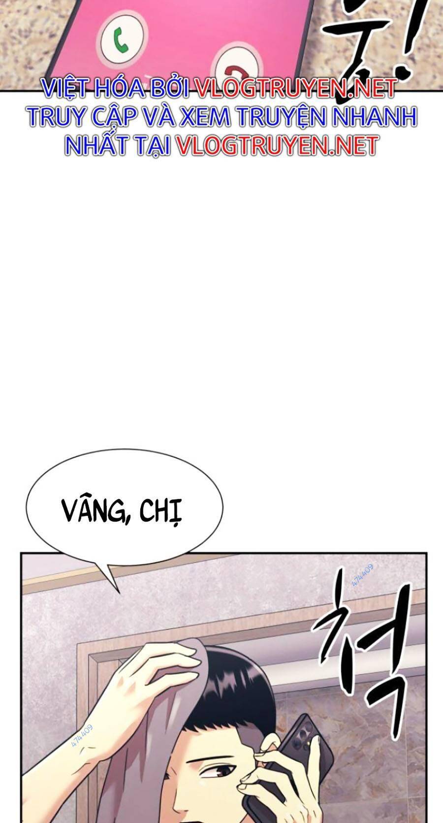 Bản Ngã Tối Thượng Chap 21 - Next Chap 22