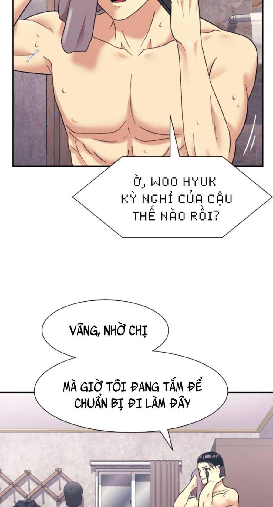 Bản Ngã Tối Thượng Chap 21 - Next Chap 22