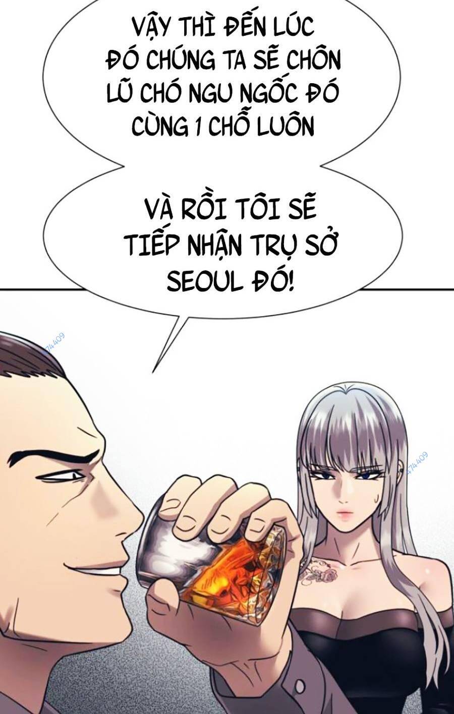 Bản Ngã Tối Thượng Chap 24 - Next Chap 25