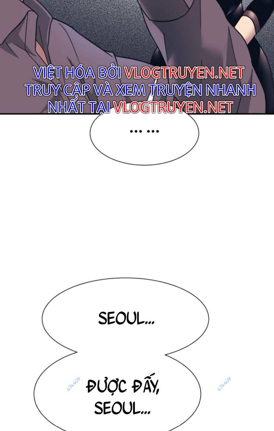 Bản Ngã Tối Thượng Chap 24 - Next Chap 25