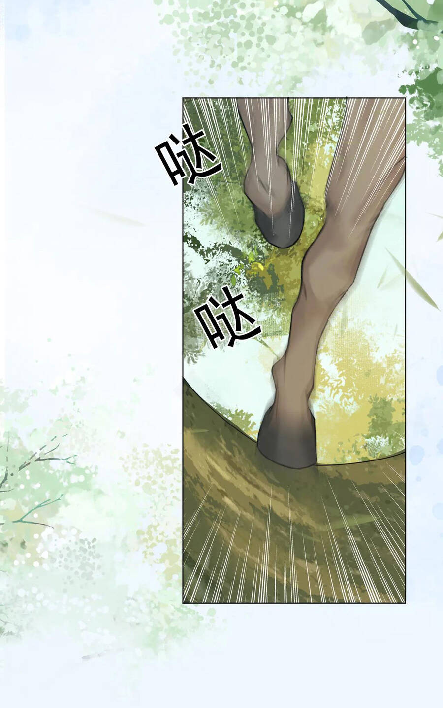 Để Ta Làm Ánh Trăng Đen Của Hôn Quân Chap 13.2 - Next Chap 14.2