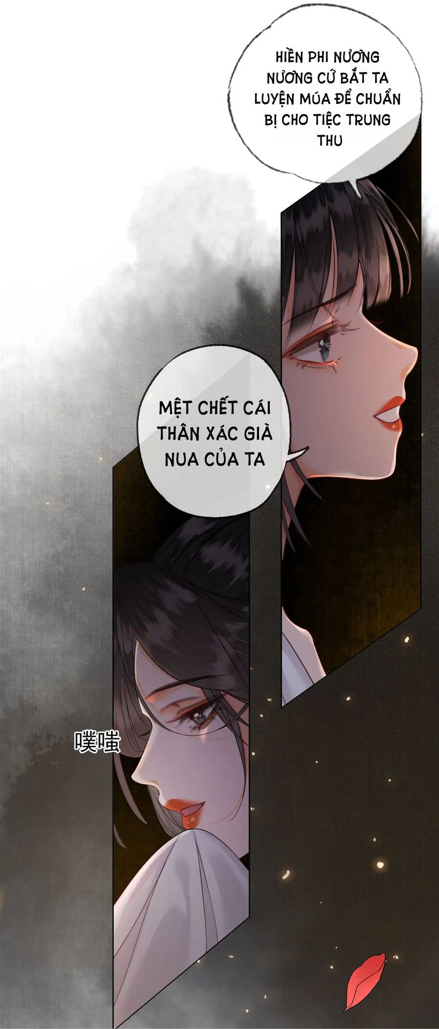 Để Ta Làm Ánh Trăng Đen Của Hôn Quân Chap 14.2 - Next Chap 15.2