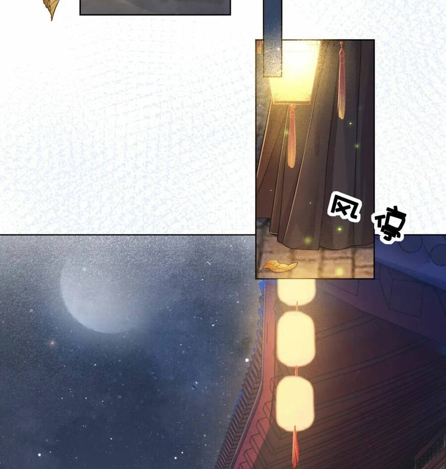 Để Ta Làm Ánh Trăng Đen Của Hôn Quân Chap 2.1 - Next Chap 3.1