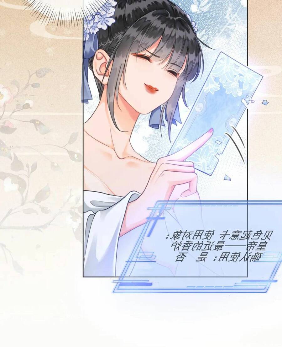 Để Ta Làm Ánh Trăng Đen Của Hôn Quân Chap 4.1 - Next Chap 5.1