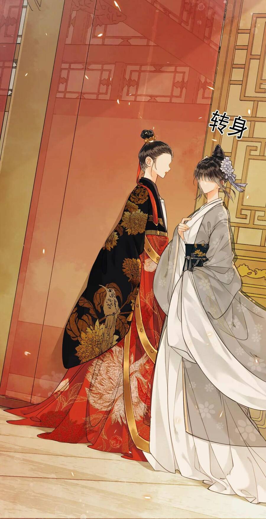 Để Ta Làm Ánh Trăng Đen Của Hôn Quân Chap 4.1 - Next Chap 5.1