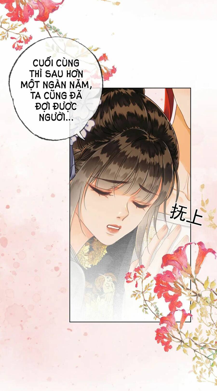 Để Ta Làm Ánh Trăng Đen Của Hôn Quân Chap 4.2 - Next Chap 5.2