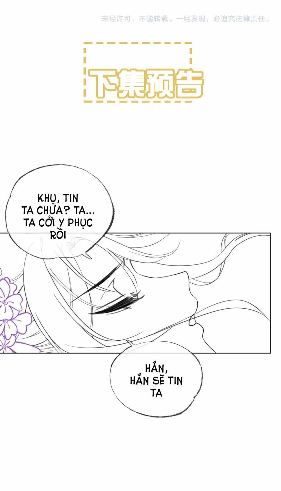 Để Ta Làm Ánh Trăng Đen Của Hôn Quân Chap 4.2 - Next Chap 5.2