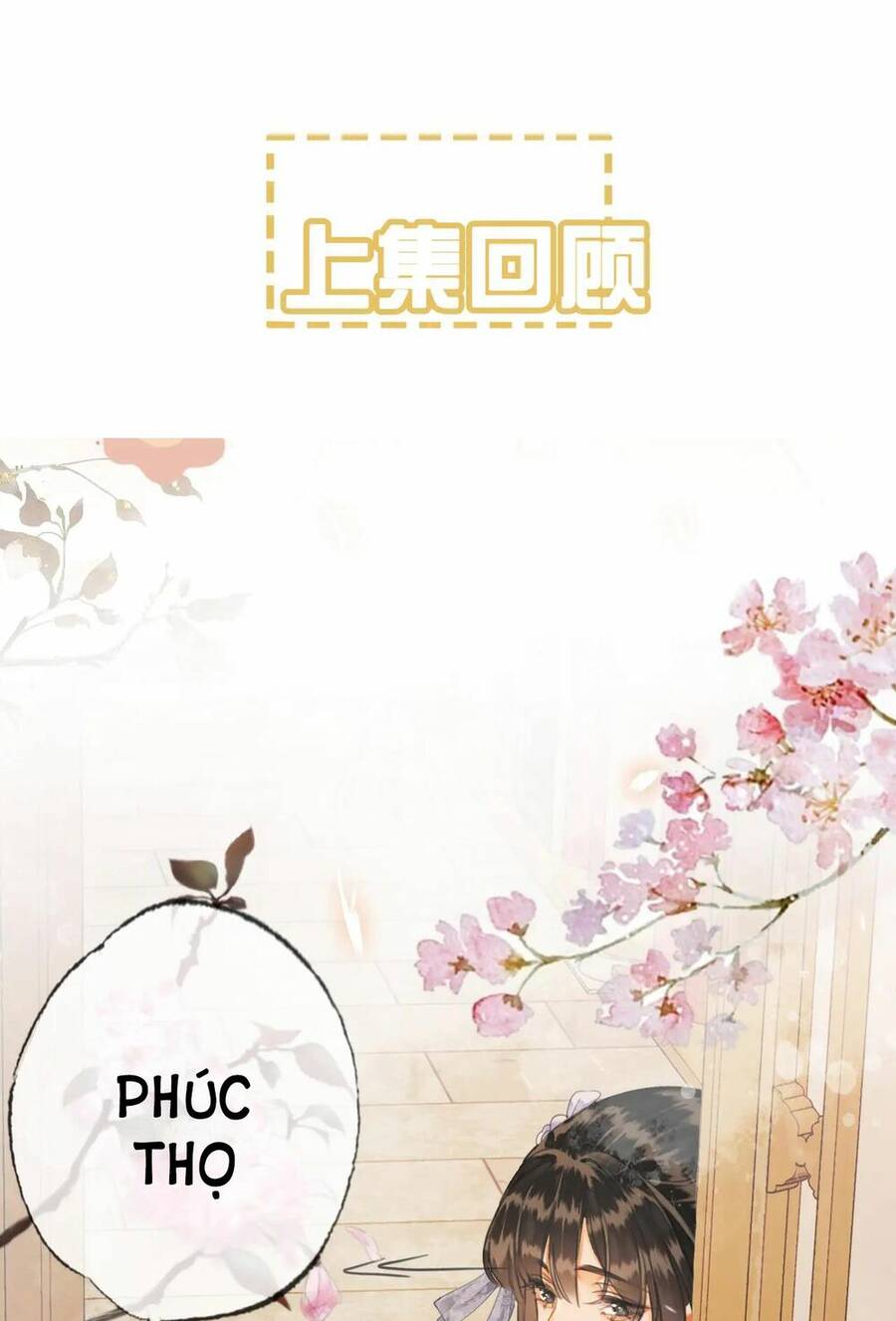 Để Ta Làm Ánh Trăng Đen Của Hôn Quân Chap 5.1 - Next Chap 6.1