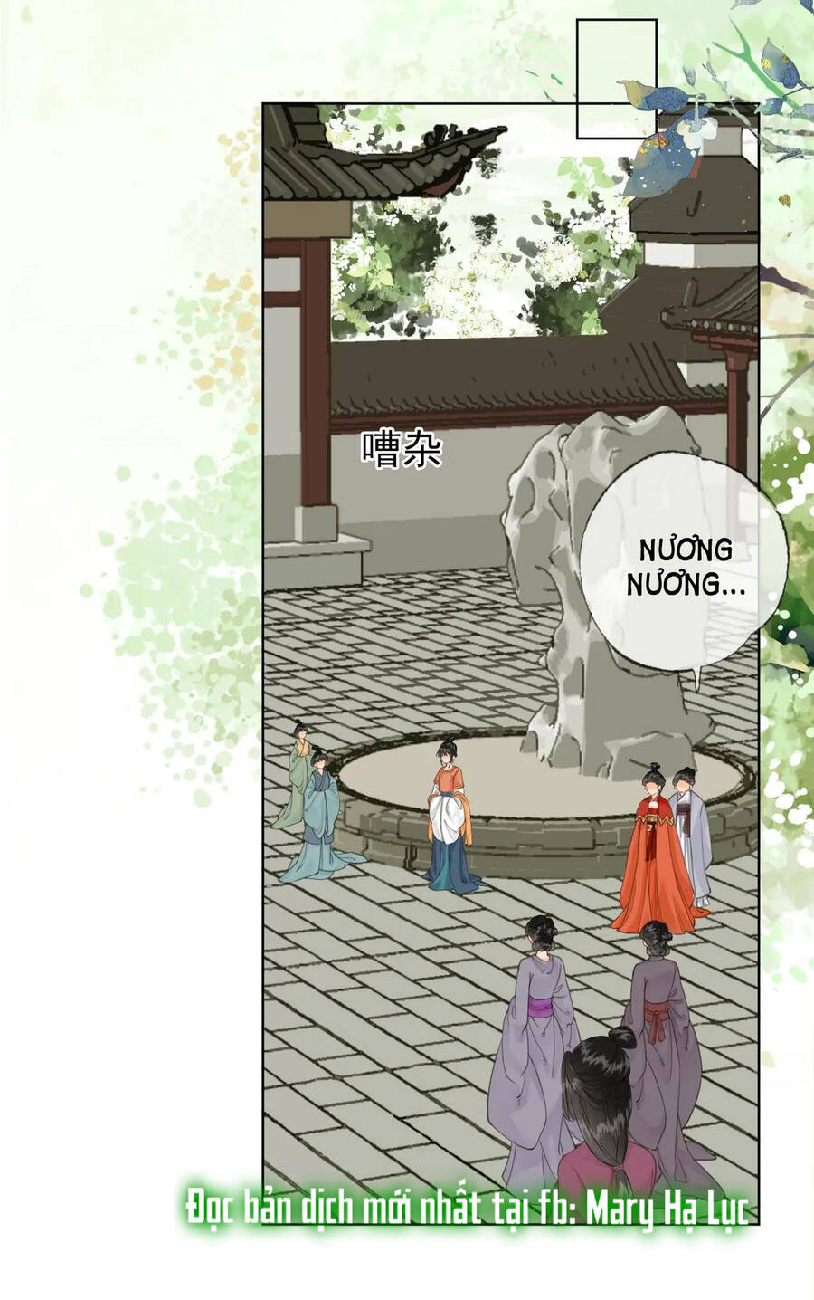 Để Ta Làm Ánh Trăng Đen Của Hôn Quân Chap 7.2 - Next Chap 8.2